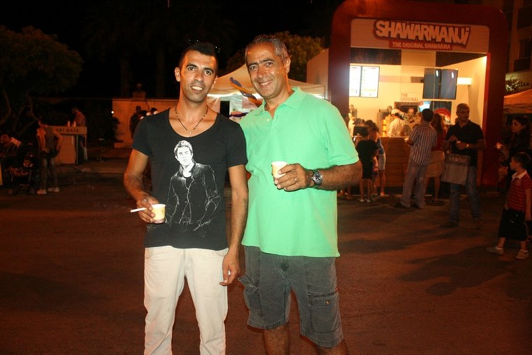 Jounieh Family & Kids Day